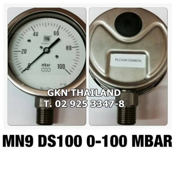 Pressure Gauge Nuova Fima 0-100 MBAR
